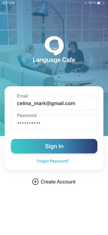 login app screen