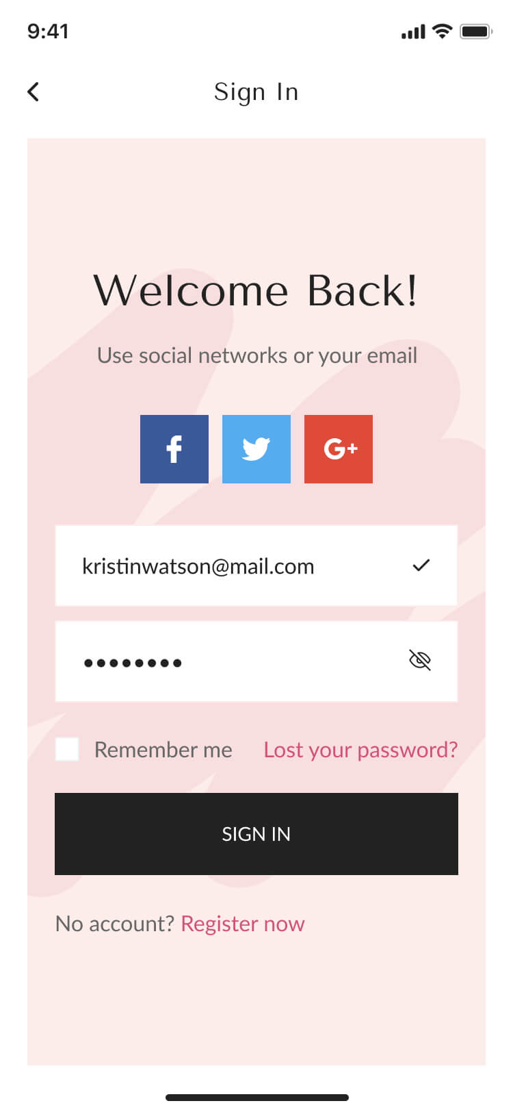 login app screen